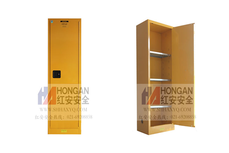 化學(xué)品安全存儲(chǔ)柜「22加侖」-CHEMICAL SAFETY STORAGE CABINET